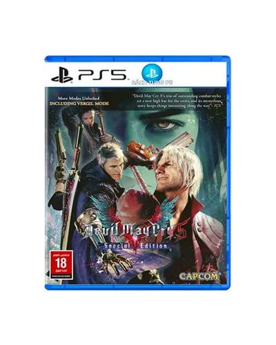 Devil May Cry 5 Special Edition