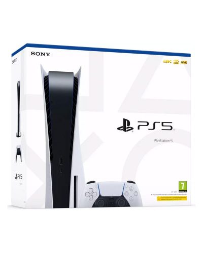 Yakuza Like a Dragon Day  Ichi Edition PS5